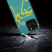 Karm Metal/Glass Hybrid Case