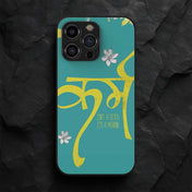 Karm Metal/Glass Hybrid Case