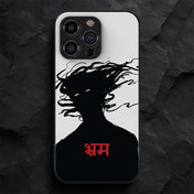 Dharm 1 Hybrid Metal Case