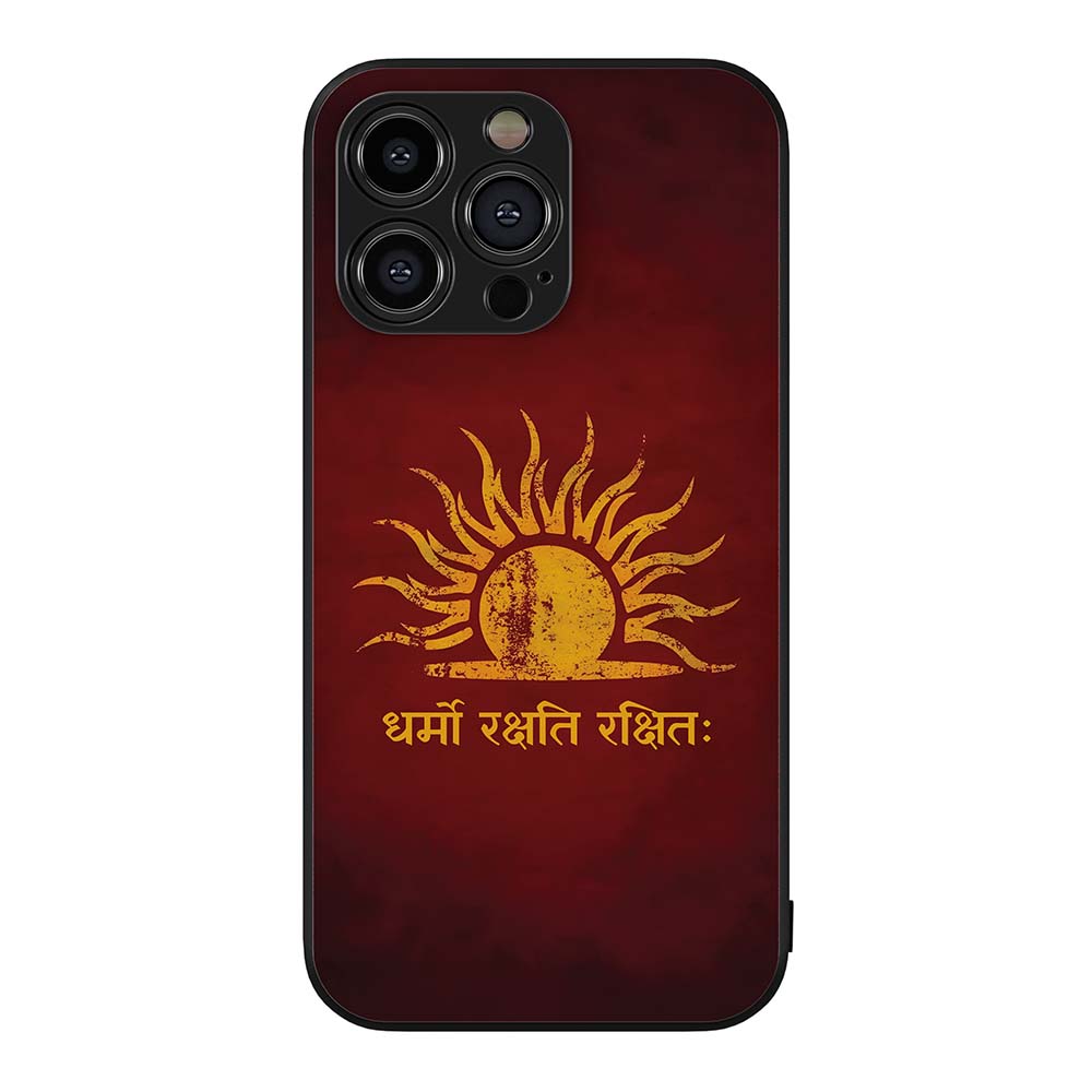 Dharm 2 Hybrid Metal Case
