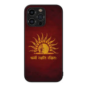 Dharm 2 Hybrid Metal Case
