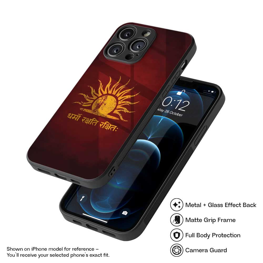 Dharm 2 Hybrid Metal Case