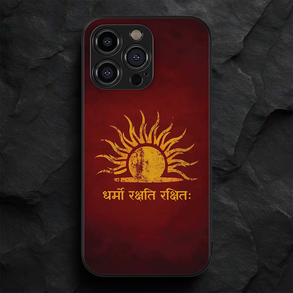 Dharm 2 Hybrid Metal Case