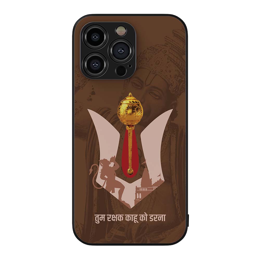 5-Hanuman_1-A_16325e31-381d-4bde-b095-5ff44682f2de.jpg