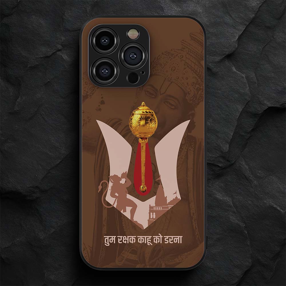 Hanuman 1 Hybrid Metal Case