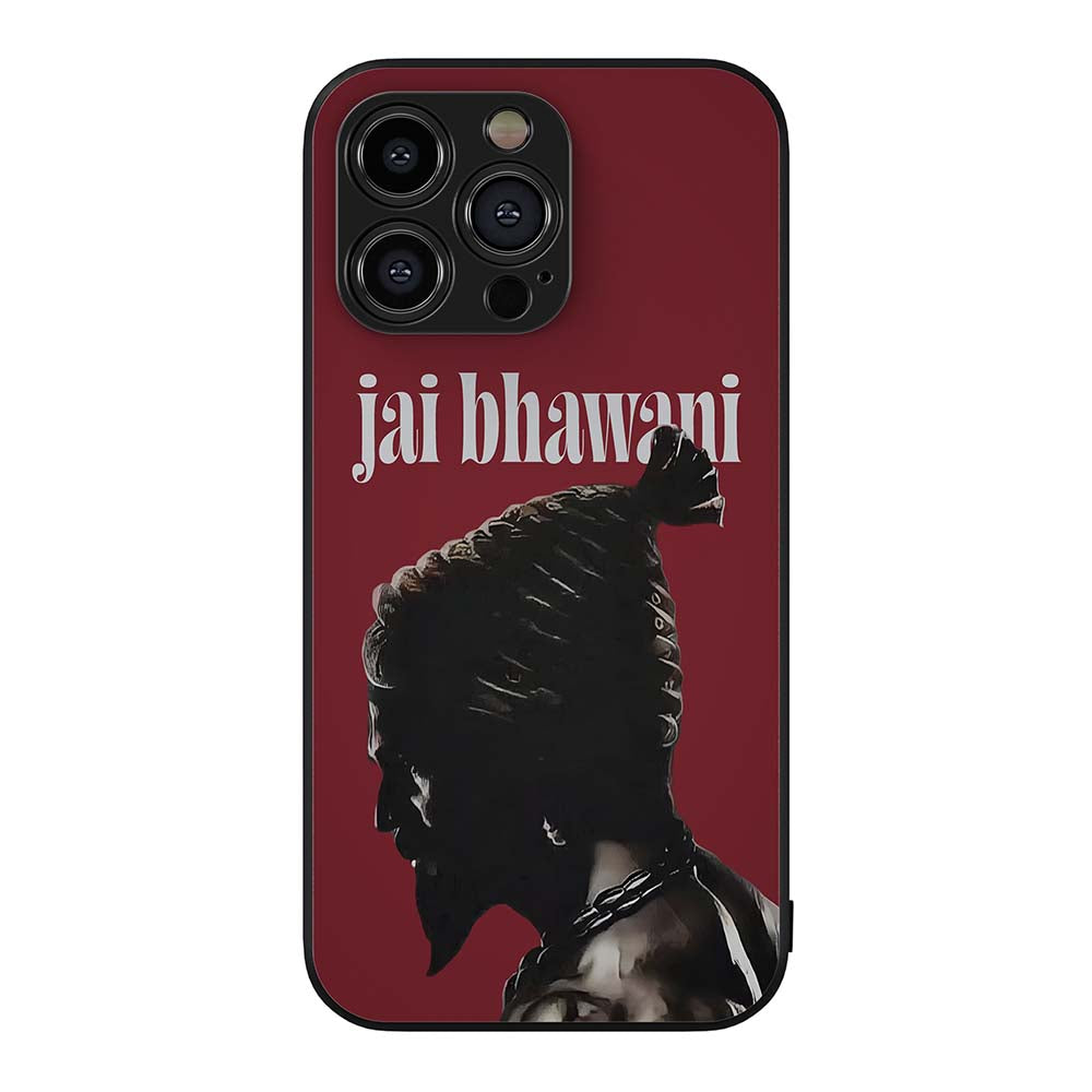 5-Jai_Bhawani-A.jpg