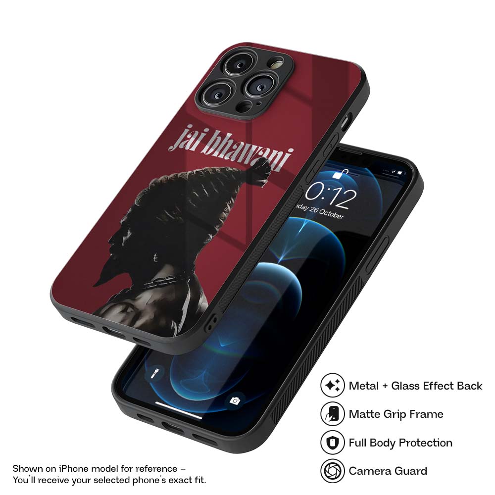 Jai Bhawani Hybrid Metal Case