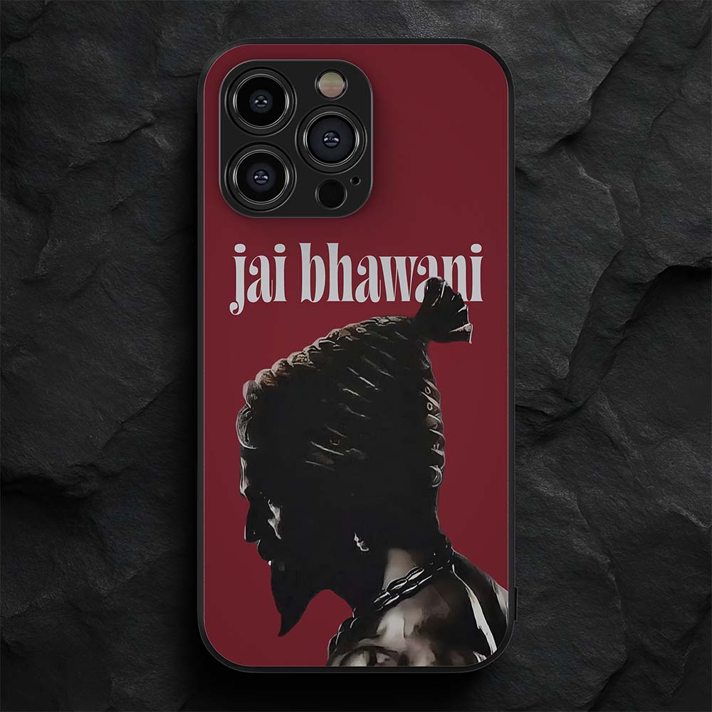 Jai Bhawani Hybrid Metal Case