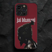 Jai Bhawani Hybrid Metal Case