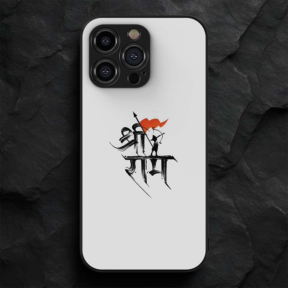 Shri Ram 1 Hybrid Metal Case