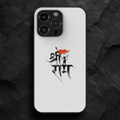 Shri Ram 1 Hybrid Metal Case