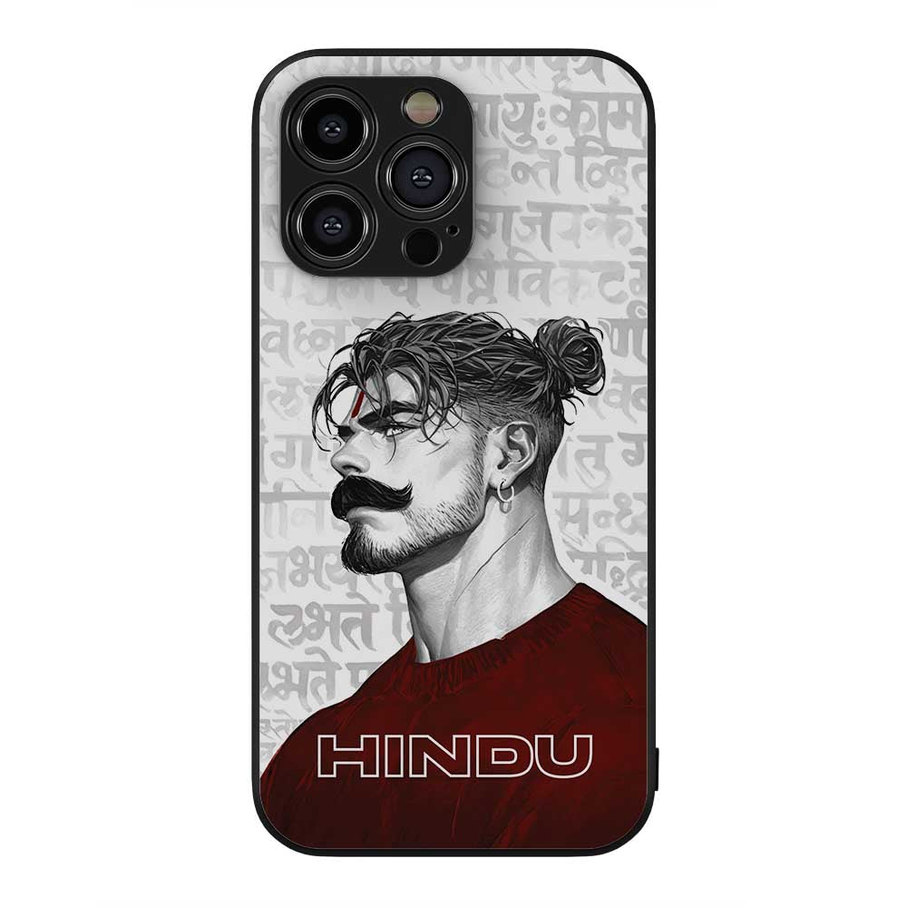 Hindu 1 Hybrid Metal Case