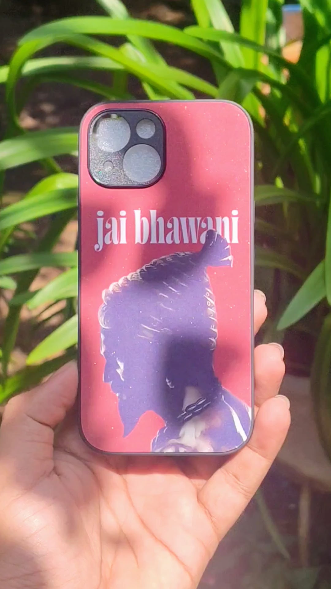 Jai Bhawani Hybrid Metal Case
